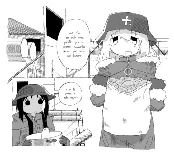 Post 9604081