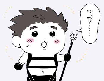 Post 9067091