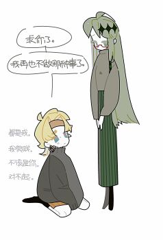 Post 11433425