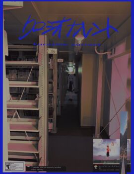 Post 8560111