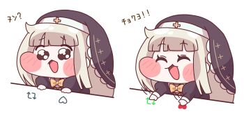 Post 14859150