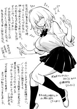 Post 14854348