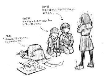 Post 14537533