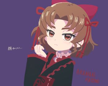 Post 12286417