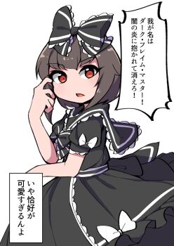 Post 13745912