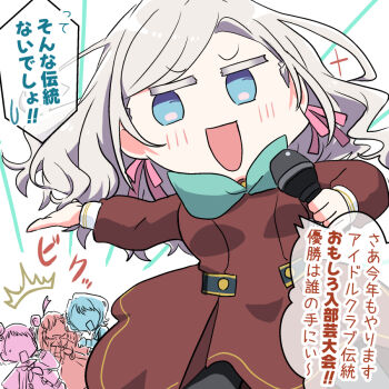Post 13943766