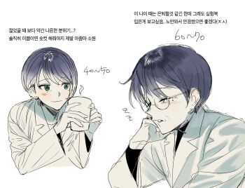 Post 13604714