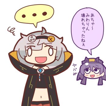 Post 7788687