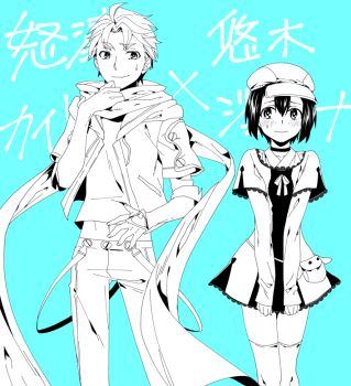 Post 13609553