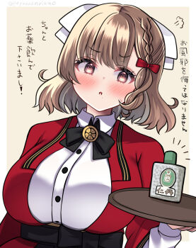 Post 15036318