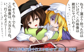 Post 14207011