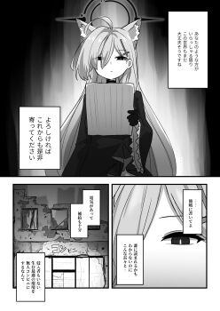 Post 13541339