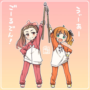 Post 12048746