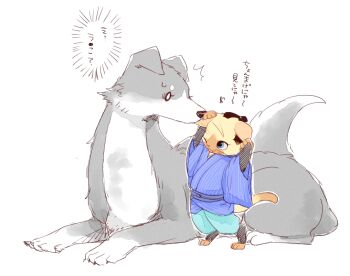 Post 12045710