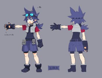 Post 10072148