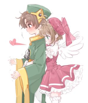 Post 12727539