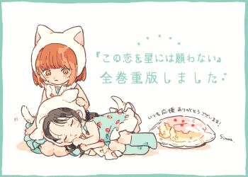 Post 14303355