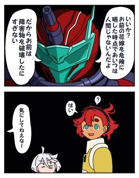 Post 8114196