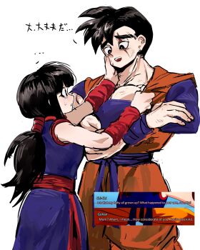 Post 14877469
