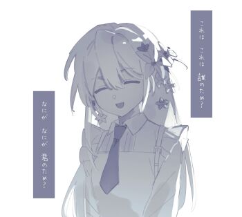 Post 15015928