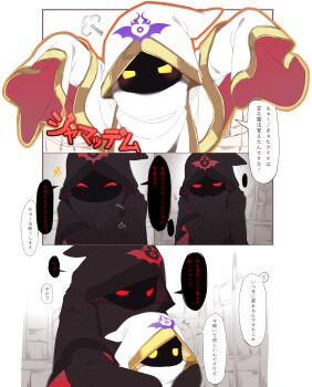 Post 13550175
