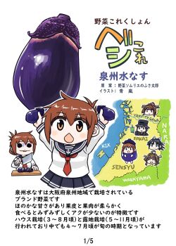 Post 14604904