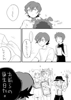 Post 11147664