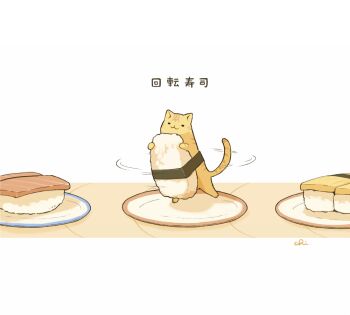 Post 12190826