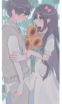 Post 7073011