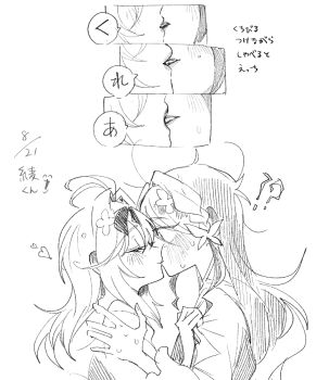 Post 14760172