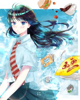 Post 13607409