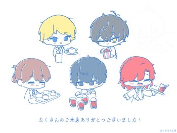 Post 14904452