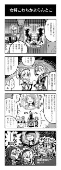 Post 14811847