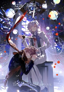 Post 13691105