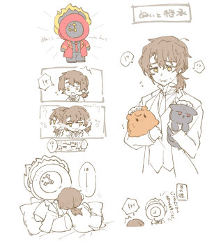 Post 13732922