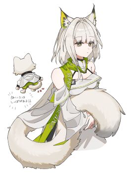 Post 14658110