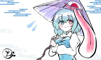 Post 14982074