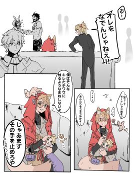 Post 14979669