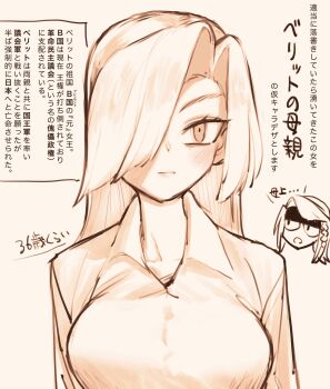 Post 12006912