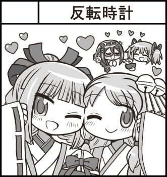 Post 11949021