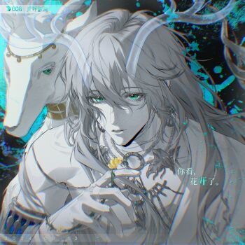 Post 11574138