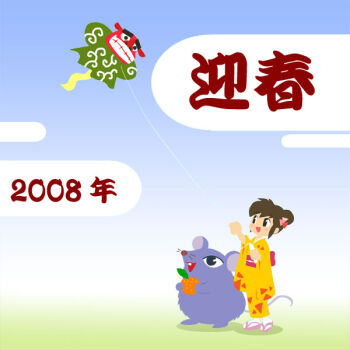 Post 14548091