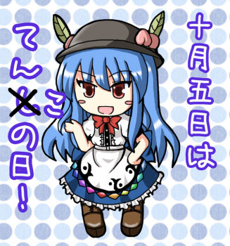 Post 9076454