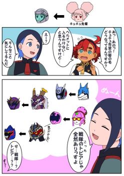 Post 7857578
