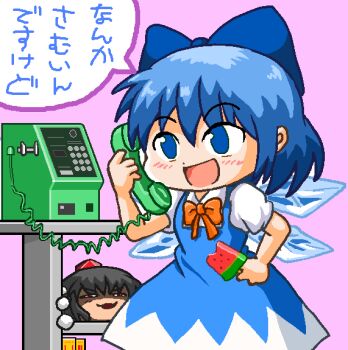 Post 14645521