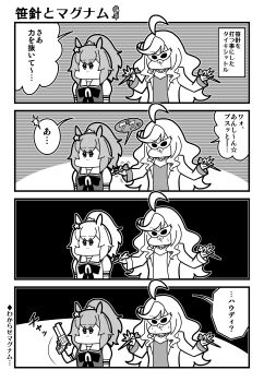Post 8267057