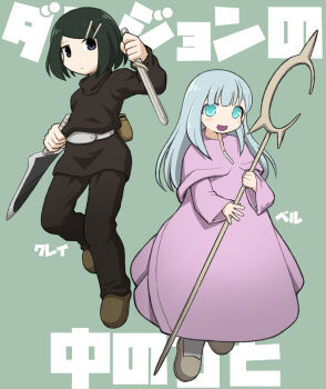 Post 10528333