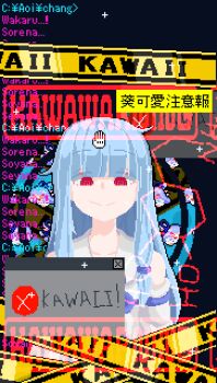 Post 8543527