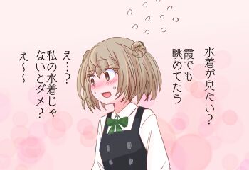 Post 14942668