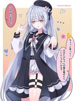Post 14381739
